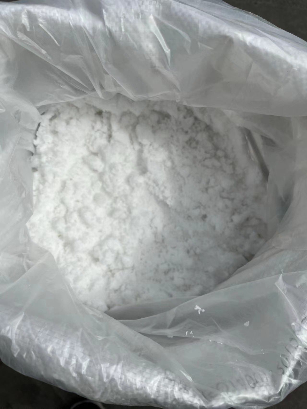 工業(yè)硫酸鋅